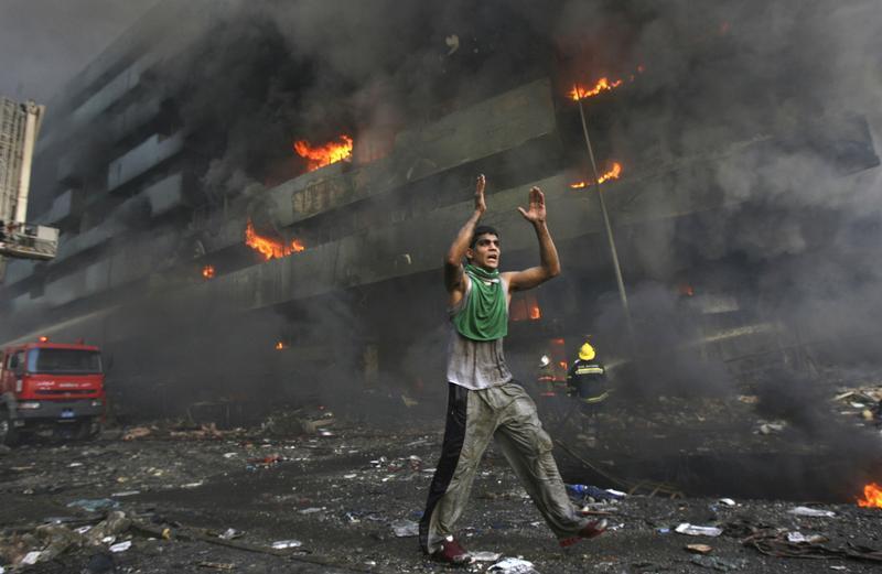 ABD'nin Irak'ı işgalinin 13. yılı - 7