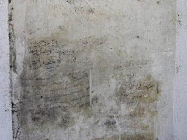 Osmanlı'dan kalan tarihi eserler - 32