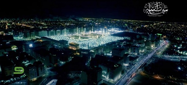 Medine'yi hiç böyle görmediniz - 5