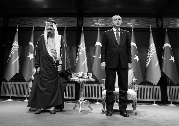 Kral Selman’a ’Devlet Nişanı’ - 654