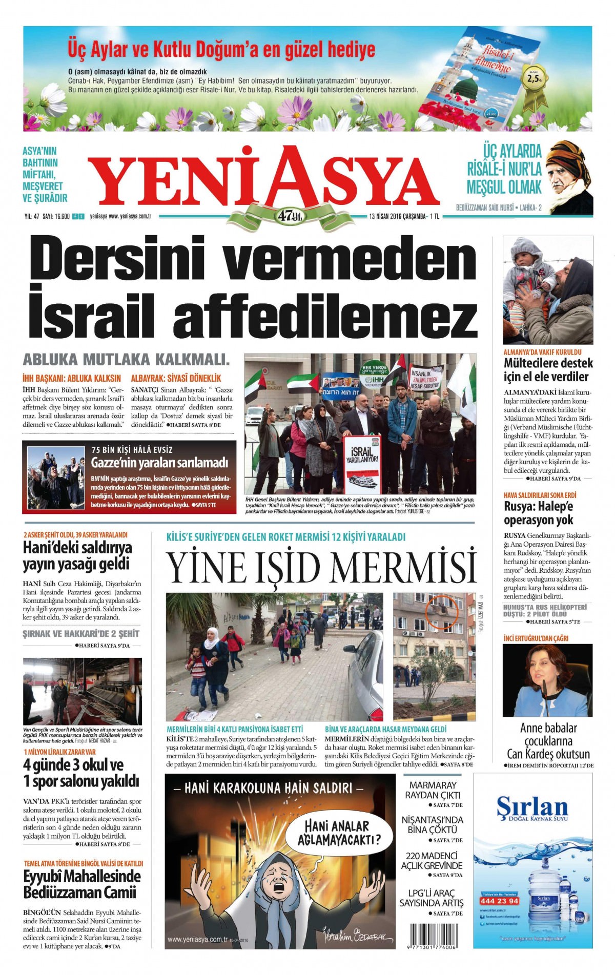 13 Nisan 2016 gazete manşetleri - 681