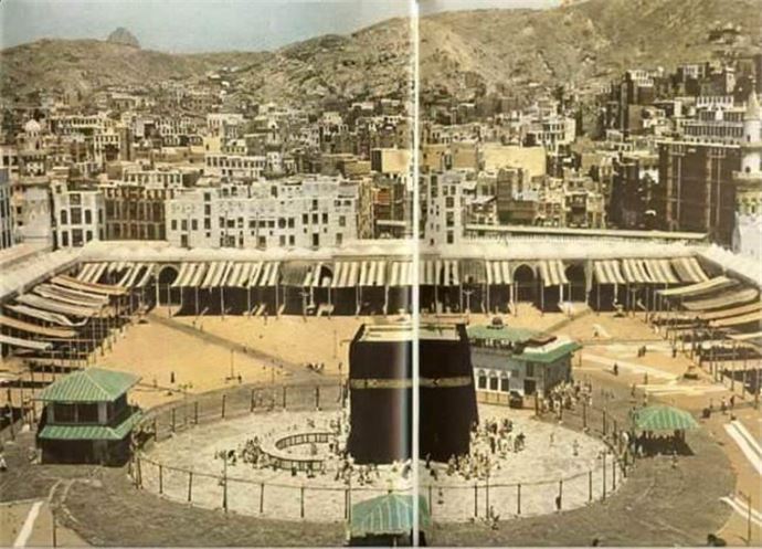 1950'li yıllarda Mekke - 745