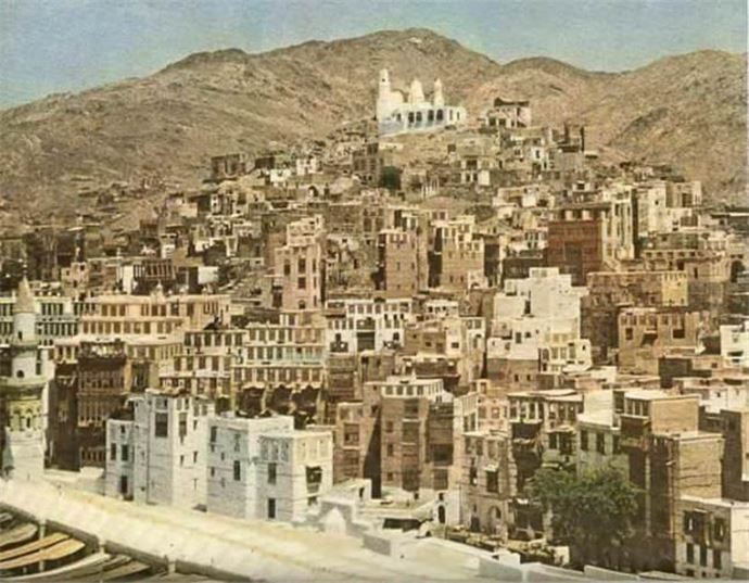 1950'li yıllarda Mekke - 705
