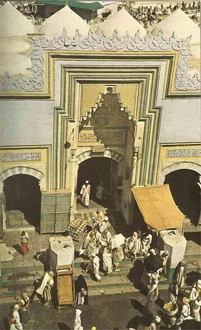 1950'li yıllarda Mekke - 897