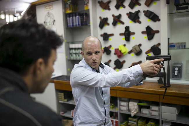 İsrail'in Filistin'e yaptığı zulüm - 17