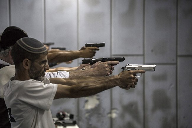 İsrail'in Filistin'e yaptığı zulüm - 26