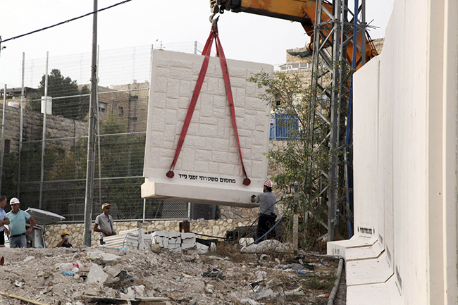 İsrail'in Filistin'e yaptığı zulüm - 30