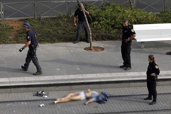 İsrail'in Filistin'e yaptığı zulüm - 27