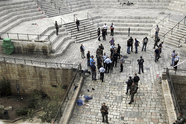 İsrail'in Filistin'e yaptığı zulüm - 22