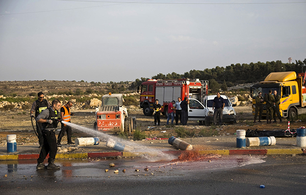 İsrail'in Filistin'e yaptığı zulüm - 23