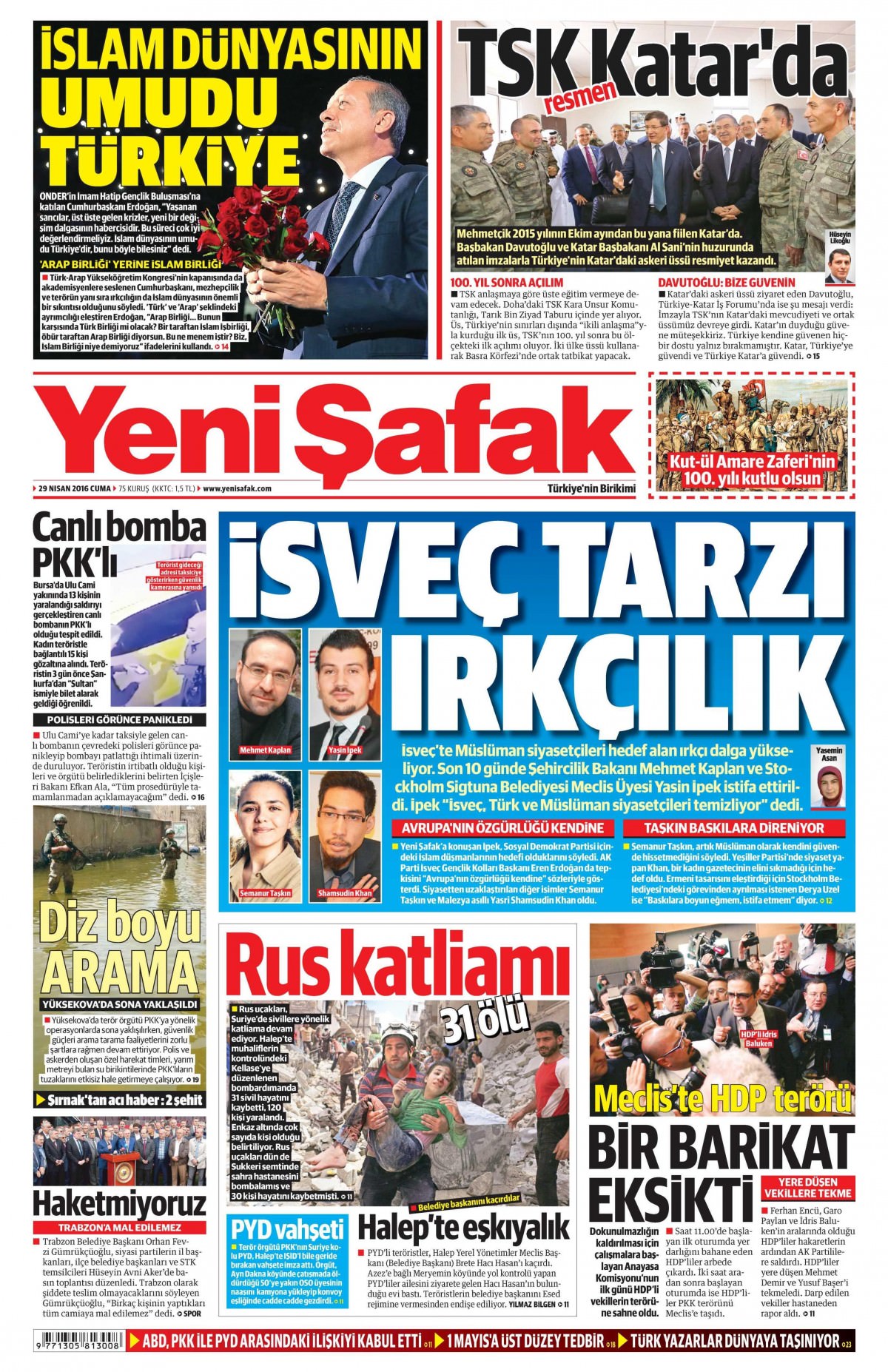 29 Nisan 2016 gazete manşetleri - 732