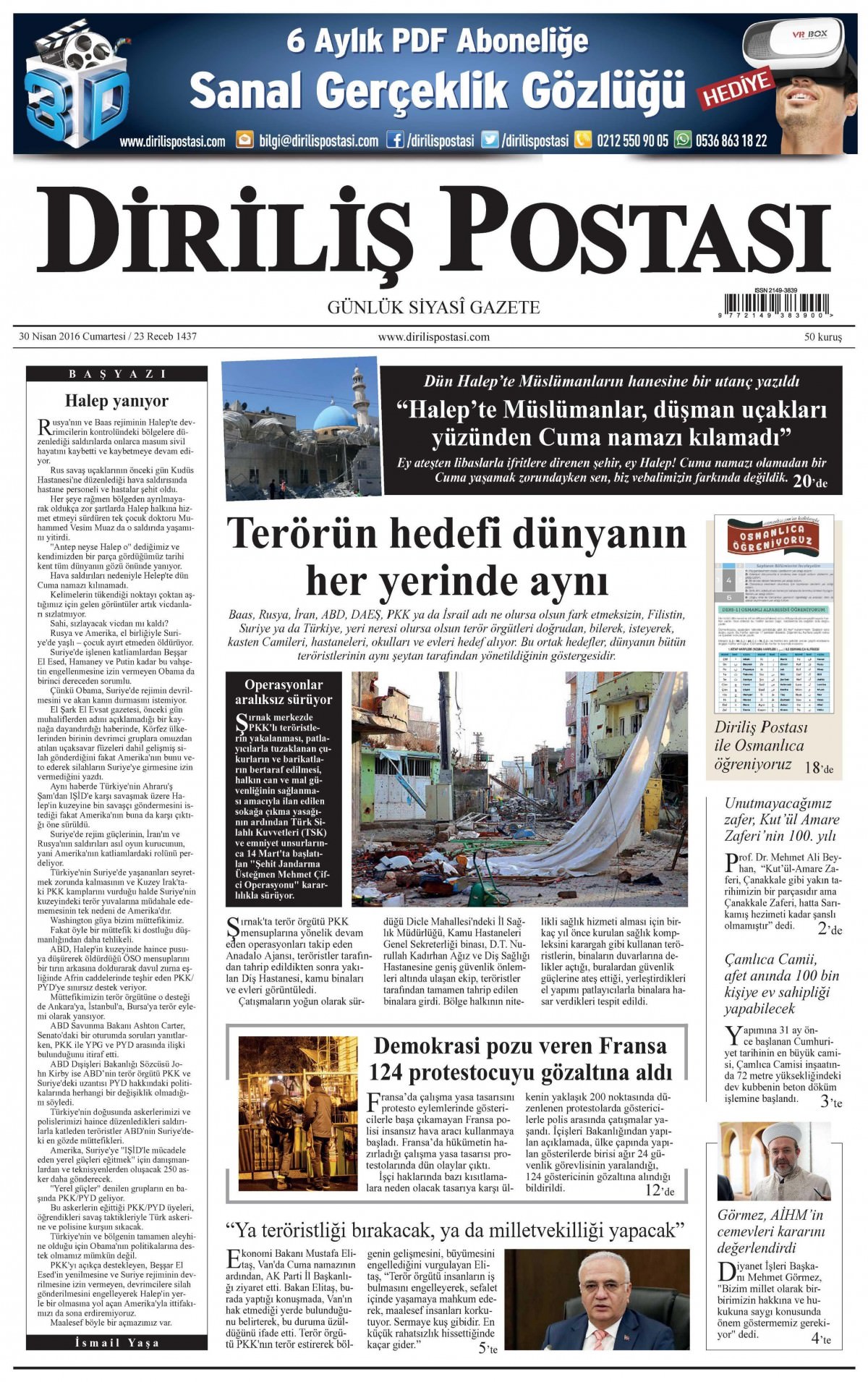 30 Nisan 2016 gazete manşetleri - 892