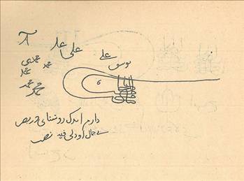 Fatih Sultan Mehmet'in not defteri - 5