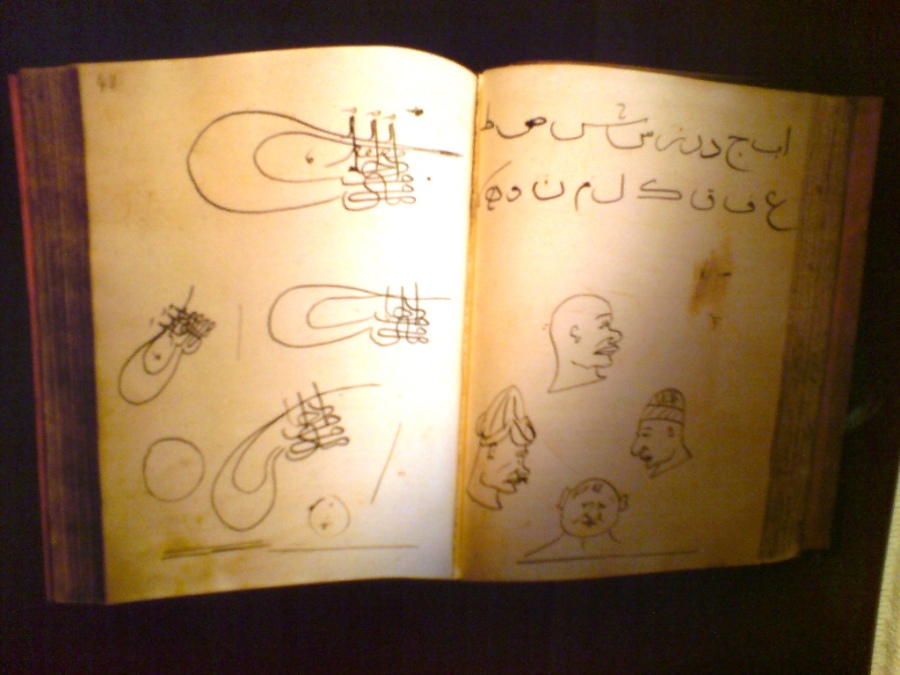 Fatih Sultan Mehmet'in not defteri - 17