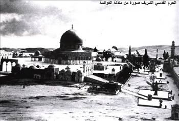 Mescid-i Aksa'dan hiç görülmemiş kareler - 609