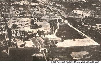 Mescid-i Aksa'dan hiç görülmemiş kareler - 689