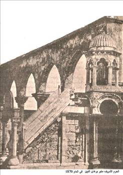 Mescid-i Aksa'dan hiç görülmemiş kareler - 858