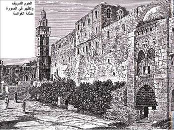 Mescid-i Aksa'dan hiç görülmemiş kareler - 924