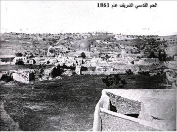 Mescid-i Aksa'dan hiç görülmemiş kareler - 913