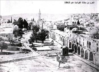 Mescid-i Aksa'dan hiç görülmemiş kareler - 936