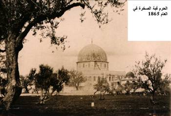 Mescid-i Aksa'dan hiç görülmemiş kareler - 778