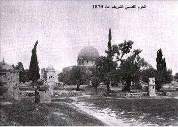 Mescid-i Aksa'dan hiç görülmemiş kareler - 596