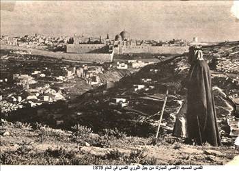 Mescid-i Aksa'dan hiç görülmemiş kareler - 511