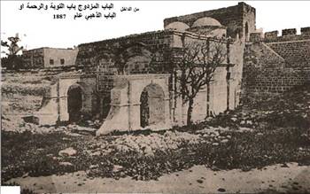 Mescid-i Aksa'dan hiç görülmemiş kareler - 512