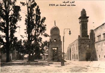 Mescid-i Aksa'dan hiç görülmemiş kareler - 525