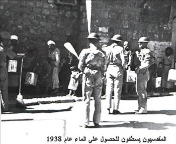 Mescid-i Aksa'dan hiç görülmemiş kareler - 943