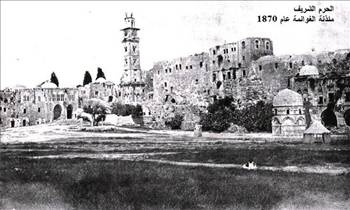 Mescid-i Aksa'dan hiç görülmemiş kareler - 618