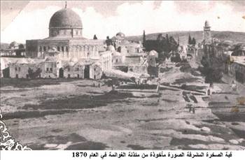 Mescid-i Aksa'dan hiç görülmemiş kareler - 556