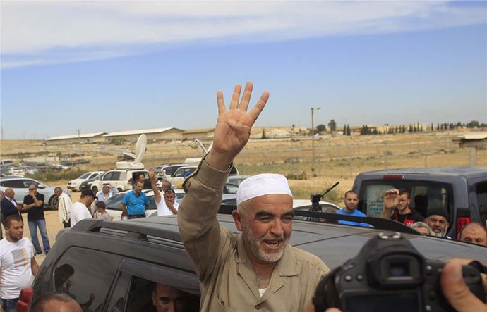 1948 Filistin İslami Hareketi lideri Raid Salah - 11