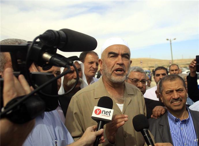 1948 Filistin İslami Hareketi lideri Raid Salah - 7