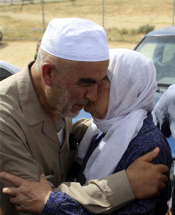 1948 Filistin İslami Hareketi lideri Raid Salah - 10