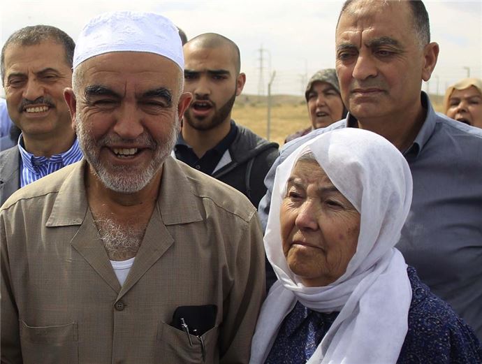 1948 Filistin İslami Hareketi lideri Raid Salah - 3