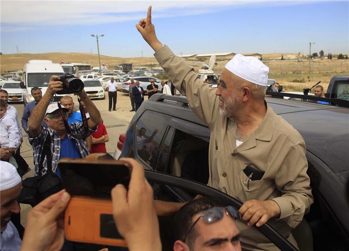 1948 Filistin İslami Hareketi lideri Raid Salah - 2