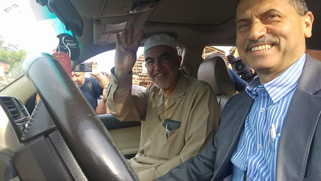 1948 Filistin İslami Hareketi lideri Raid Salah - 12