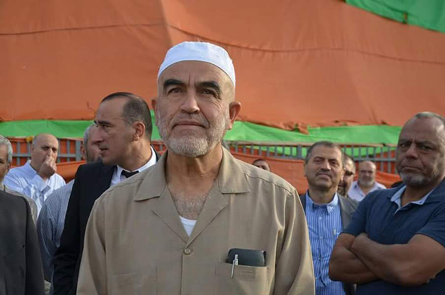 1948 Filistin İslami Hareketi lideri Raid Salah - 16