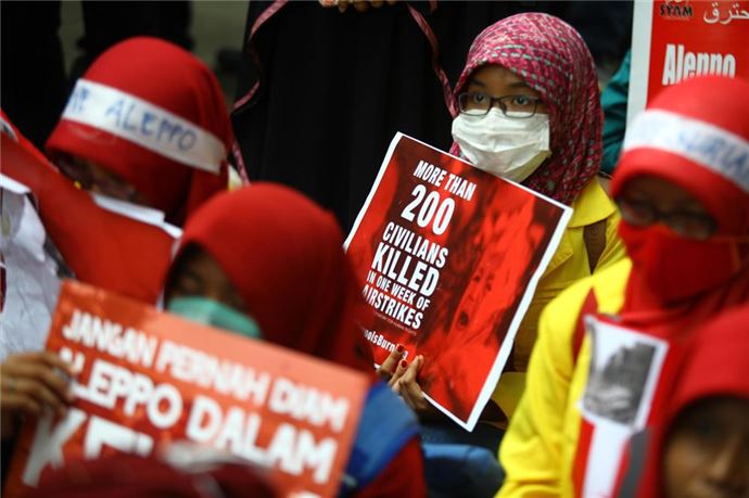 Endonezya'da Halep'e destek gösterisi - 856