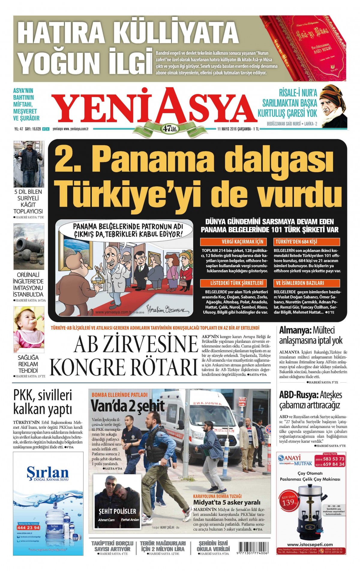 11 Mayıs 2016 gazete manşetleri - 631