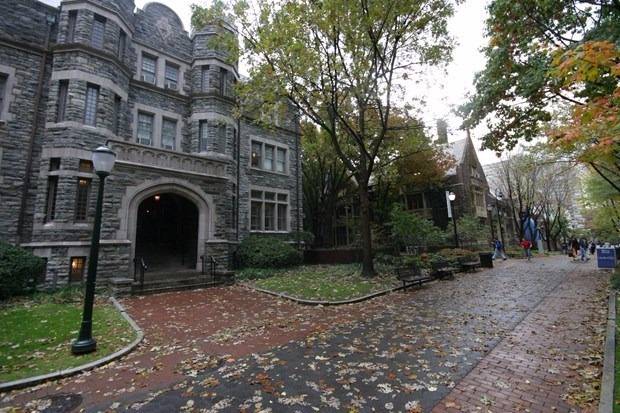 Dünyadaki en iyi üniversiteler - 8