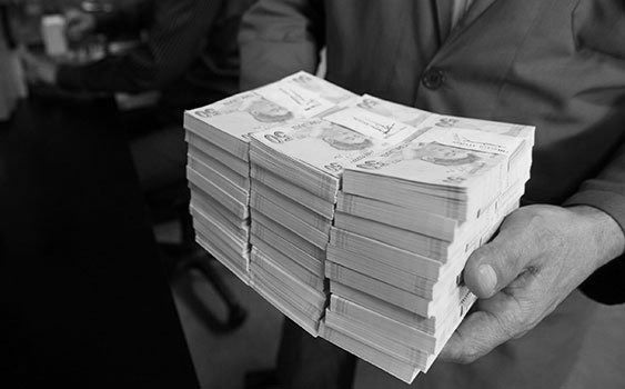 Onlar Türkiye'nin en zenginleri - 95