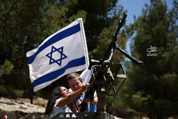 İsrail'de çocuklara askeri eğitim - 587