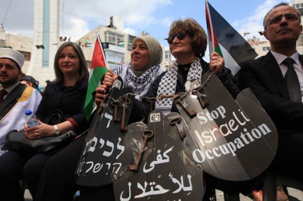 Filistinliler Nekbe'yi direnişle anıyor - 14