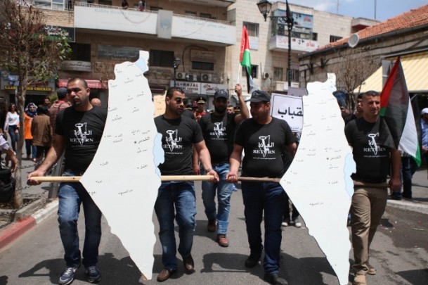 Filistinliler Nekbe'yi direnişle anıyor - 5