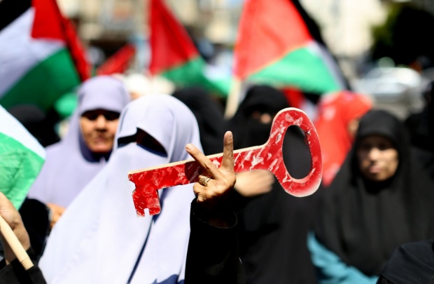 Filistinliler Nekbe'yi direnişle anıyor - 13