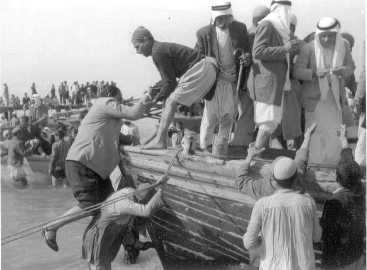 68 yıllık felaket: 'Nekbe' - 48