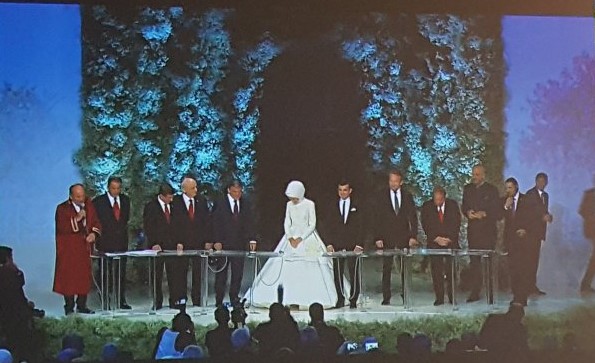 Erdoğan ailesinin mutlu günü - 925