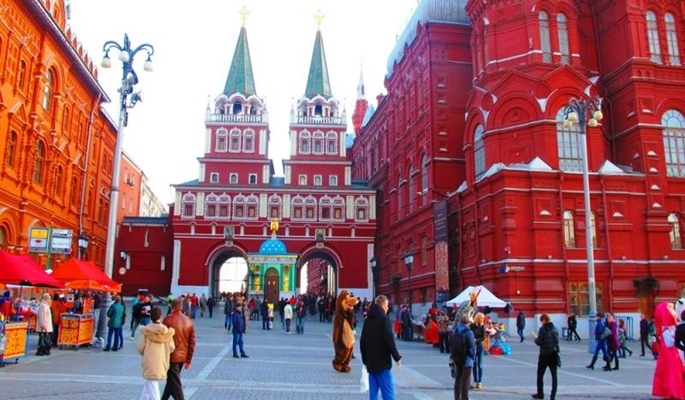 İşte dünyanın mega şehirleri - 7